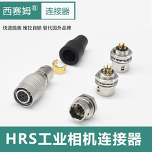 ղ^C|lV|HRSBHR10A-7R-6SICҕXC