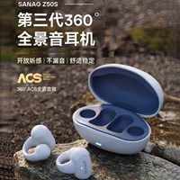 Беспроводные наушники *S, заушники, Z50, bluetooth