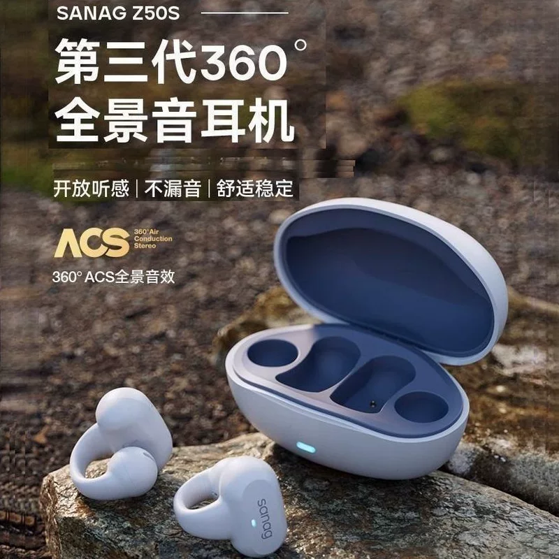 Беспроводные наушники *S, заушники, Z50, bluetooth