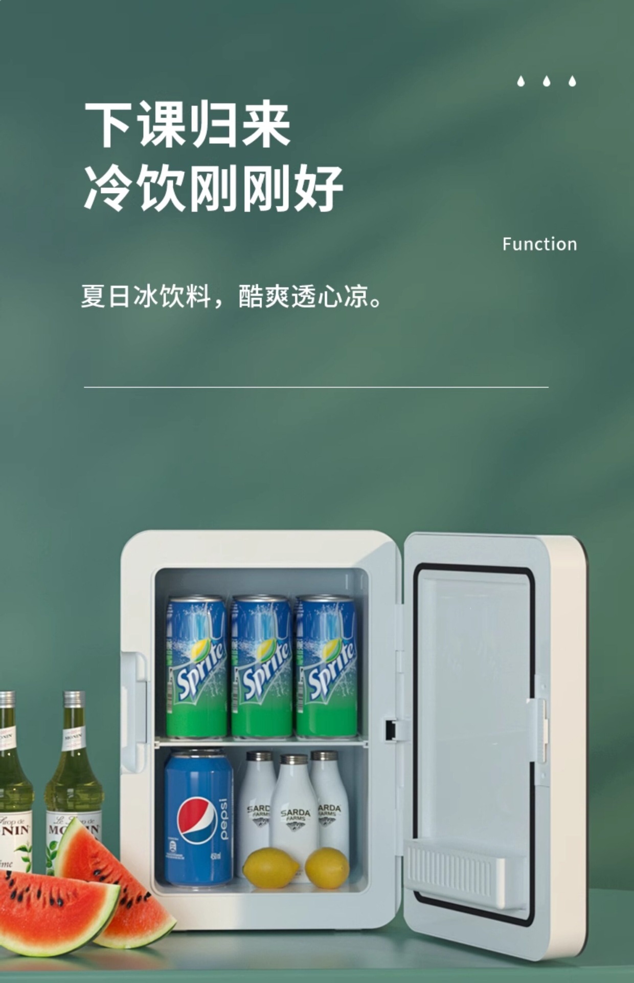 New Mini Refrigerator, Small One-Person Mini Car Refrigerator, Student Dormitory Household Small Freezer, 2026 New Model