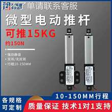 ΢��늄��ƗU��s�U�b��С��ֱ��ֱ�� ������늙C�״�����������