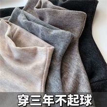 秋冬新款半高领打底衫加绒加厚女装修身大码纯色百搭保暖长袖上衣