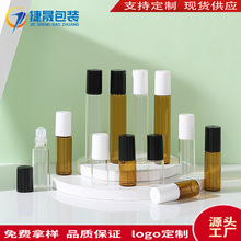 ���ƝL��ƿ3ml5ml10ml��ɫ�ܹ�͸��ƿ��ˮƿ��˪�ݿڷ��bƿ����ƿ