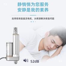 �ߵ�܇늙C늄��ƗUֱ��늙C�Ԅ�������s����늸�24V36V48v