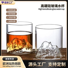 密封盒储物罐;玻璃杯;收纳密封罐