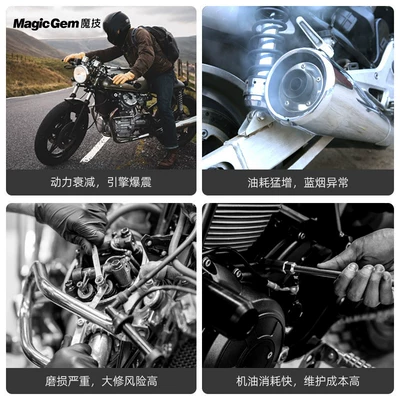 Oil additive Agent, Prevents Abnormal Oil