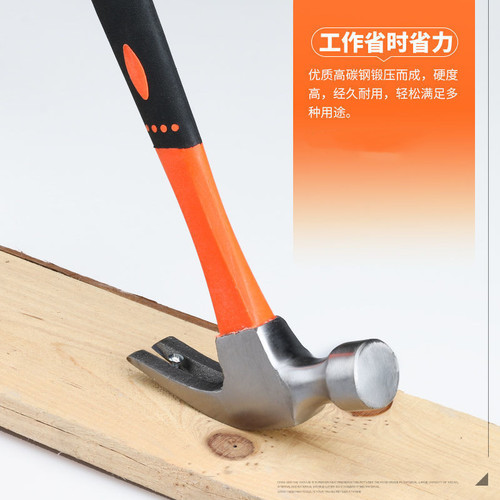 Factory Price Fiber Handle Rammer Claw Hammer Pulling Hammer Building Hammer Rubber Handle Rammer Claw Hammer Wholesale