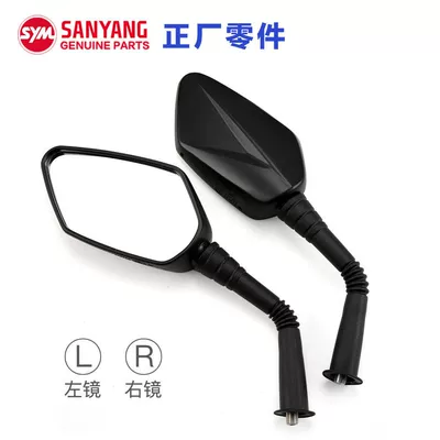 Motorcycle rearview mirror Scooter Motorcycle 125 - no-specifications-left-rearview-mirror-right-rearview-mirror-original-and-authentic