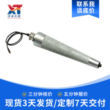 �S�Ҷ����F��늄ӝLͲ���P���\�F�ΝLͲݔ�͙C���I�O��늄ӝLͲ