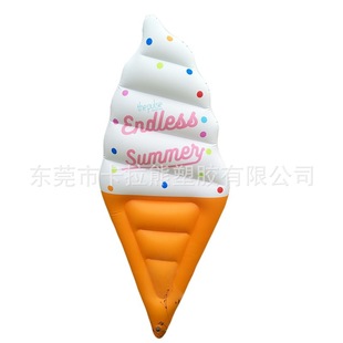 New Water Inflatable Ice Cream Floating Bed for Adults Thickened Inflatable Ice Cream Floating Bed for Water Play Floating Mat