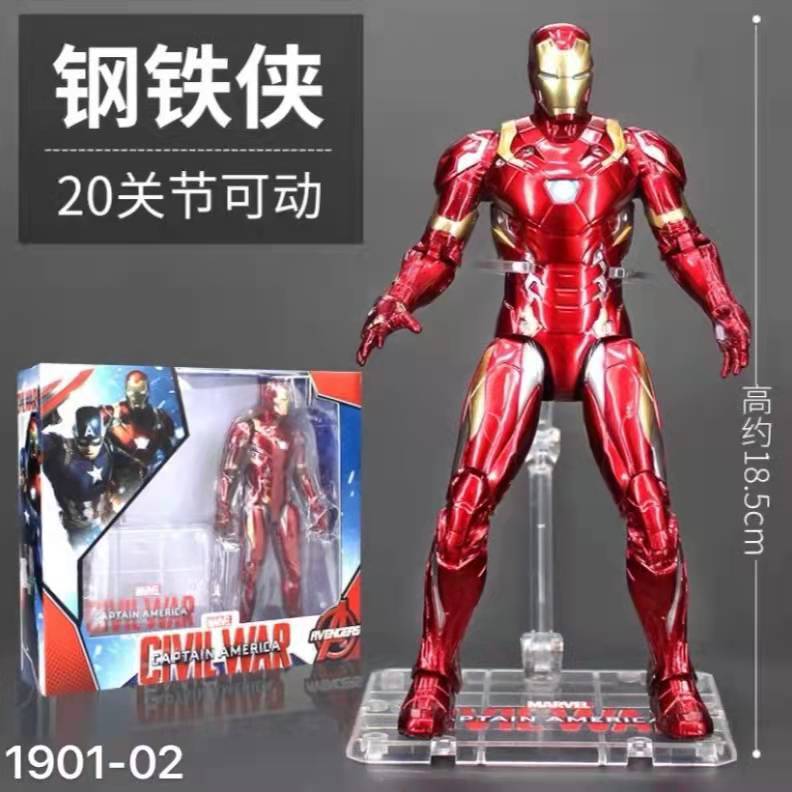 Zhongdong Toy Marvel Alliance Figure 7inch Thanos Captain America Spider-Man War Robot Joint Stand Version Zhongdong Toy Marvel Alliance Figure 7inch Thanos Captain America Spider-Man War Robot Joint Stand Version