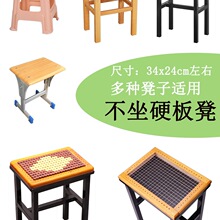夏天透气坐垫学生凳子椅子垫子木框网格夏季麻将凉垫屁垫工厂椅垫