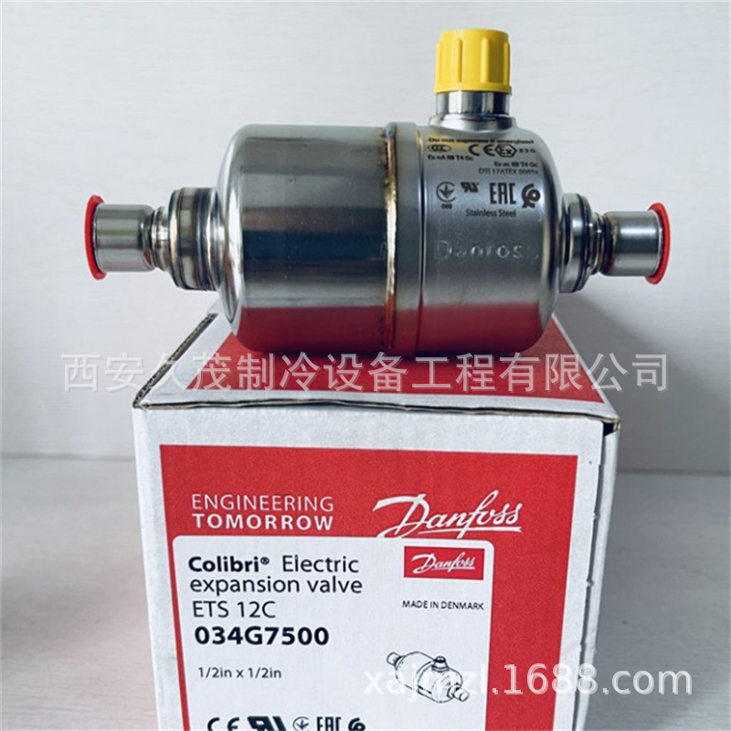Danfoss/丹佛斯电子膨胀阀 ETS8M-65   034G8811 含线圈
