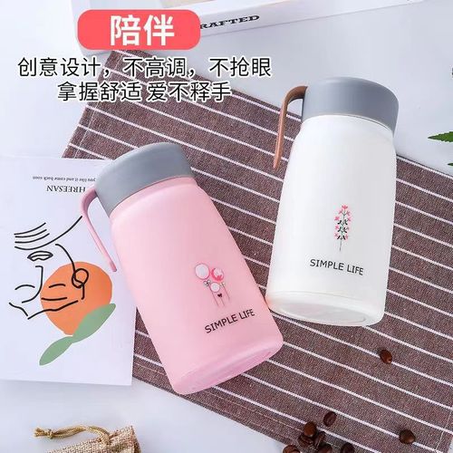 Small Q Insulated Cup Cute Entrepreneurial Rabbit Glass Cup Activity Gift Street Promotion Custom Logo Gift Cup