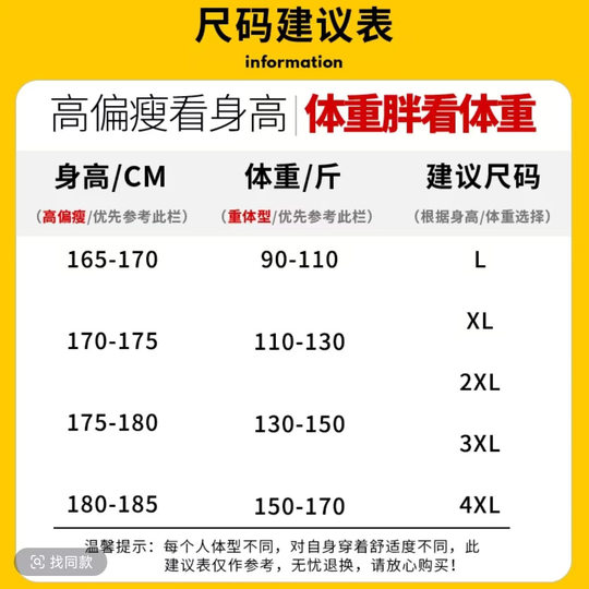 NASA Masper Tooling Hooded Jacket Men's Spring and Autumn New Fashion Brand American Style Windproof Casual Jacket for Boys