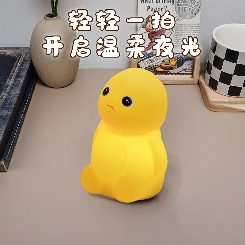 网红爆款奶龙小夜灯床头伴睡拍拍灯不服气奶龙氛围灯儿童玩具摆件|undefined