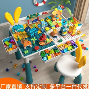 Конструктор Lego, универсальный обучающий набор, обучающая игрушка, опт