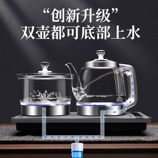 ȫ�Ԅӵײ�ˮ늟��ˮ���ݲ�����Ƕ��ʽ��̨һ�w�C늴����t