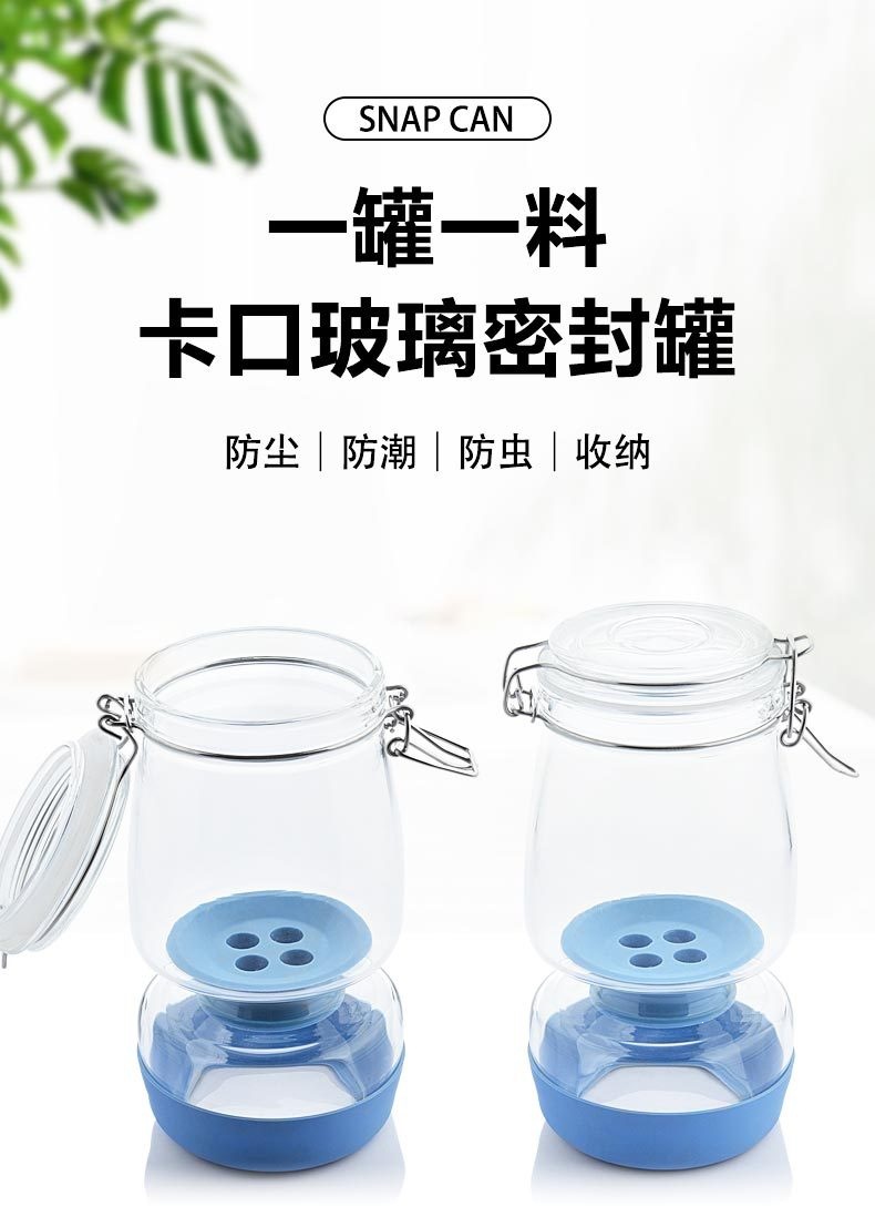详情_01.jpg