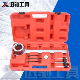 机修组合工具;随车组合工具;拉马