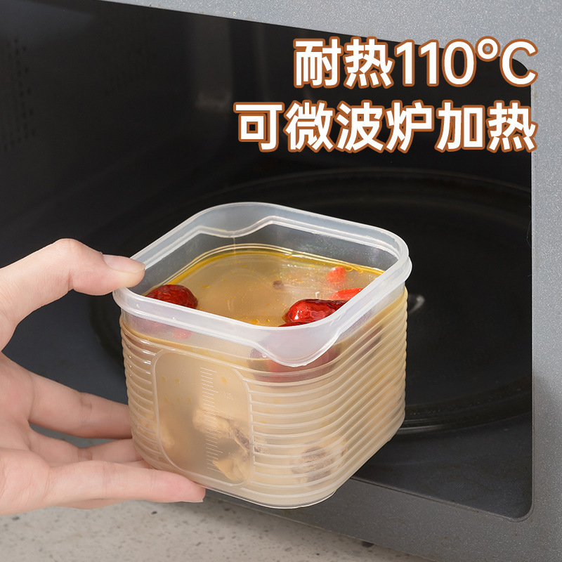 鮮度保持ボックス冷蔵庫収納キッチン冷凍スープボックス玉ねぎニンニク栄養補助食品食品保存プラスチック密封ボックス6分割|undefined