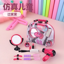 �羳���惺ͯ�^�Ҽ����������l���b���yŮ����ߏS�����l�C���Y��