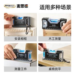 Ll Multifunctional Mini Magnetic Level High-Precision Mini Water Level Ruler Aluminum Alloy Anti-Fall Small