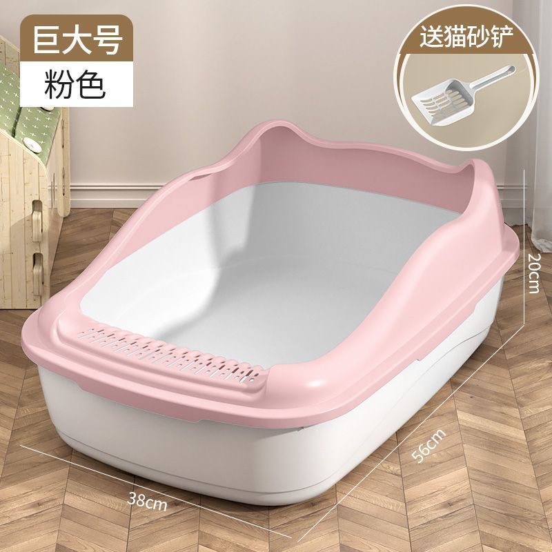 Arenada caja de arena para gatos semicerrada para evitar salpicaduras externas, inodoro para gatos, artículos extra grandes para mascotas, cerca alta, lavable para gatos, lavable y extraíble