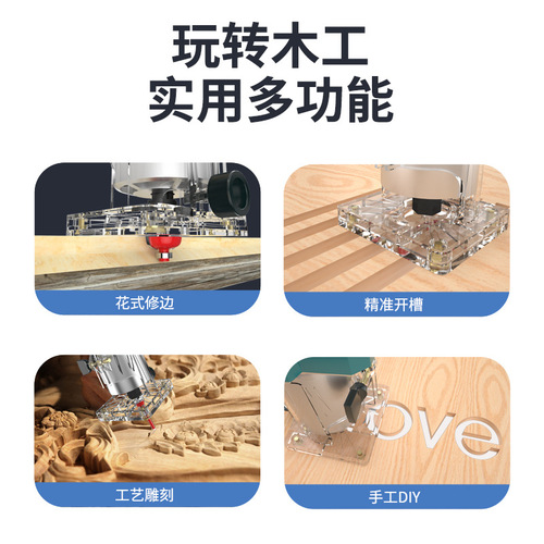 Minli Factory Direct Repair Edge Wood Slotting Machine Multifunction Electric Wood Milling Machine Holes Edge Repair Lithium Electric Small Gavel Machine