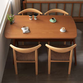 。长方形餐桌家用小户型现代简约轻奢桌子餐饮商用一桌四椅桌椅组
