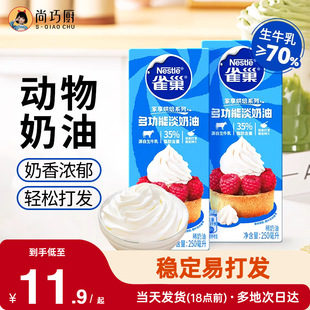 ȸ�������Ե�ϡ���� ���⵰����ú決ʳ��С���b