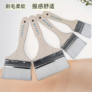 �F؛ˮ�Խzˢ��ëˢ����ˢ2��3��4��5��ľ���i��ëˢ����ˢ�決ˢ