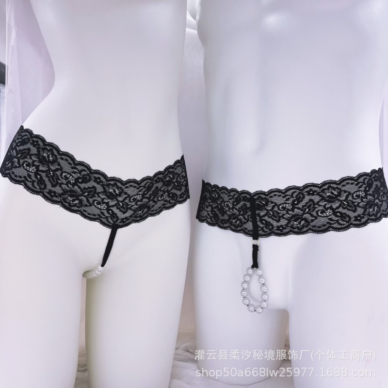 Cross-Border Foreign Trade Plus-Size Lingerie for Men and Women, Sexy Underwear with Lace Waistband and Bead Chain, Couple Style Thong