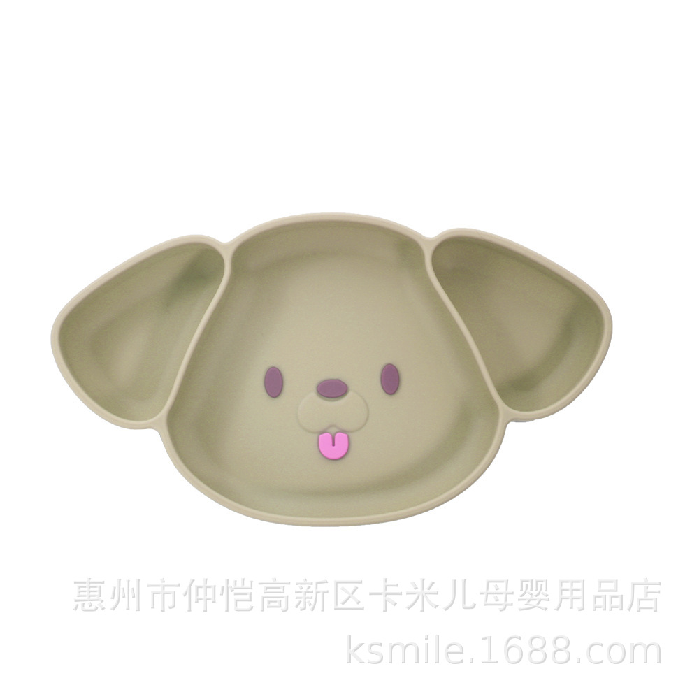 아미 그린