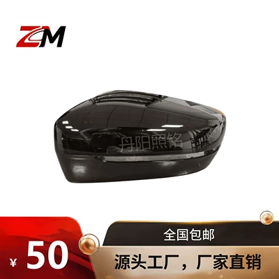 Rearview mirror/rearview mirror, G11G12/6 Series GTG32 rearview