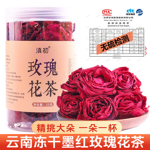 �o��Ѭ��σ���ī�tõ��ʳ�û���õ�廨�ɻ��ذ�tõ�����l���l