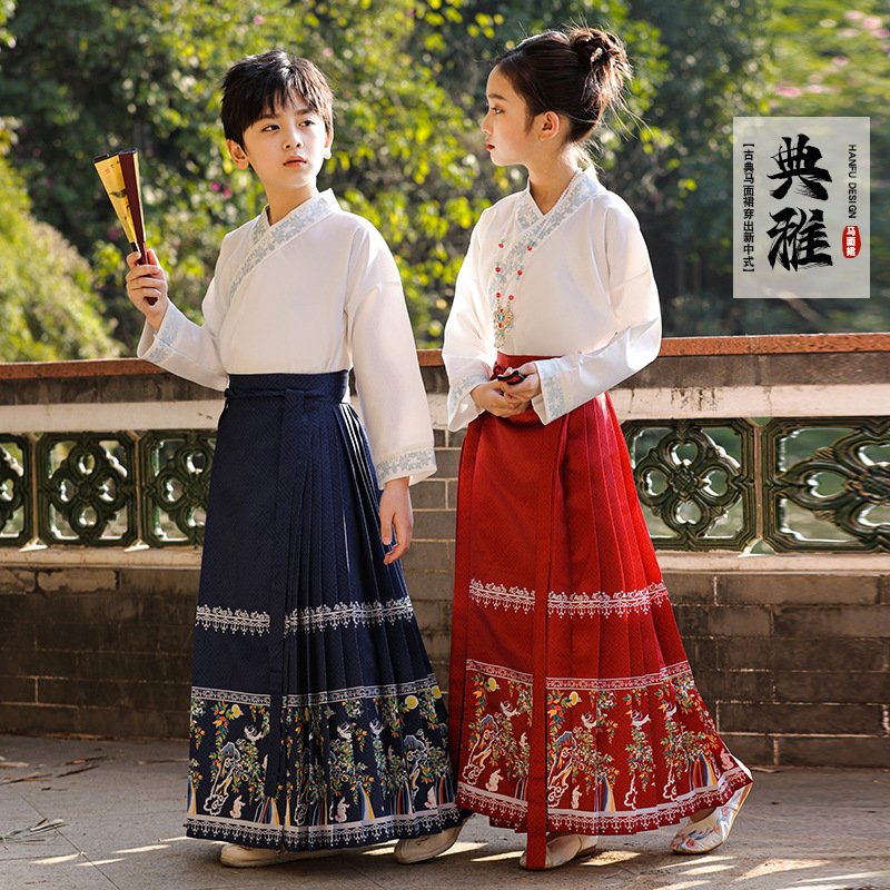 马面裙女童春秋款2024新款儿童国风合唱演出服装学生朗诵汉服男童