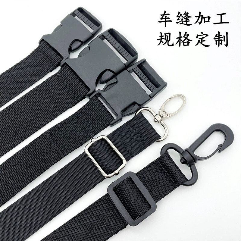 Лента с пряжкой, швейная обработка, ремни для переплета грузов, ремни для ремней, ремни для сумки через плечо для компьютера, поддерживающие образцы