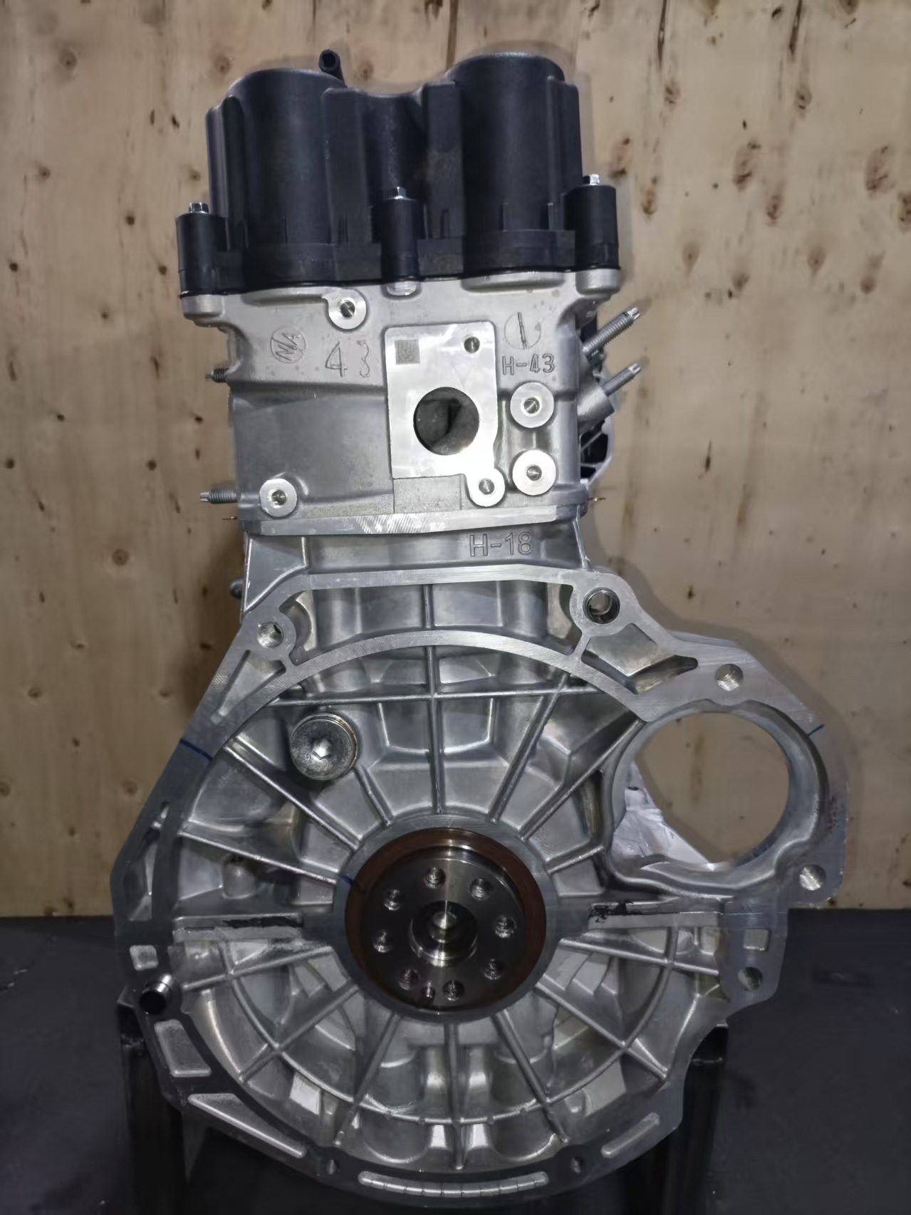 Suitable for Changan Cs35 Cs55 Cs75 478Qee Qep Engine