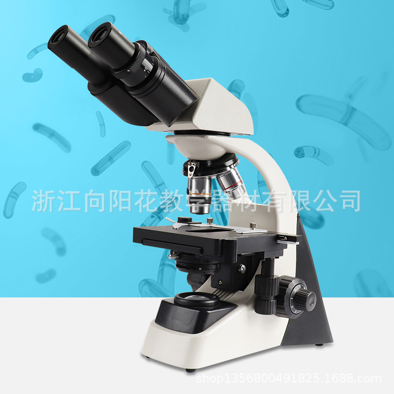 厂家直销SM-2010D 放大倍数40X-1000X生物双目显微镜 医疗显微镜