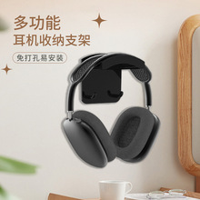 ������X���C֧�ܱڒ��^��ʽ���ж����ռ{���hճ�N�Α���C���