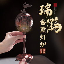 �~��t�҃ȼ��ø���Ѭ��t�P��t�U����������޹��Ѭ���b[��