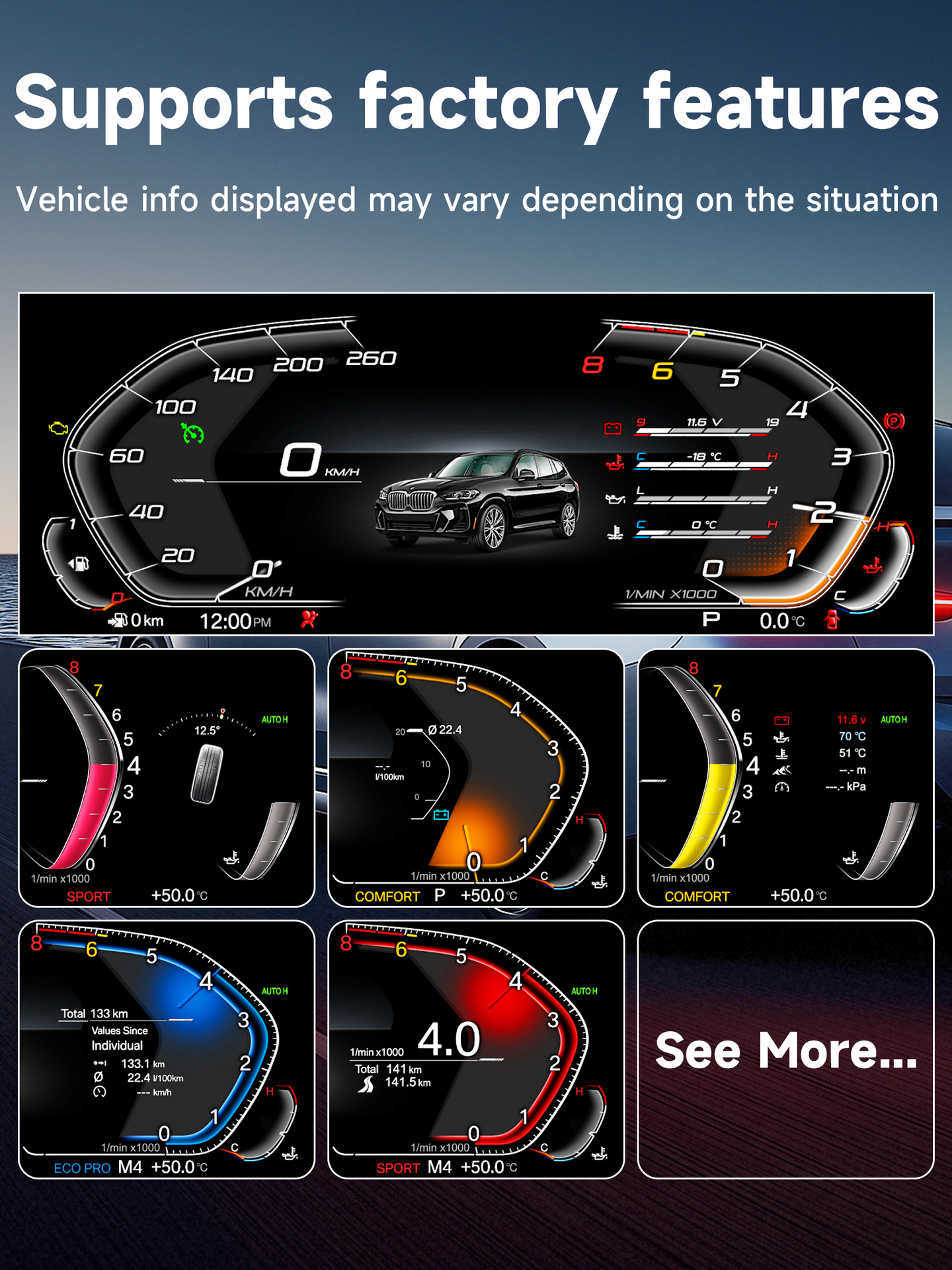 12.3-inch dashboard suitable for BMW X1, E84 car modification, new model smart large-screen full-LCD car dashboard