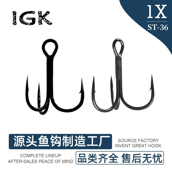 Dexin Fishhook Three-Hook Fishing Hook Black Nickel Barbed Boat Fishing Sea Fishing Hook Eagle Beak Hook Sea Fishing Hook Black Nickel Anti-Corrosion