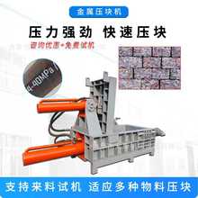 ȫ�Ԅ�Һ�����K�C�U���½��Ͻ���Һ������CС���Fм���K�C�r��