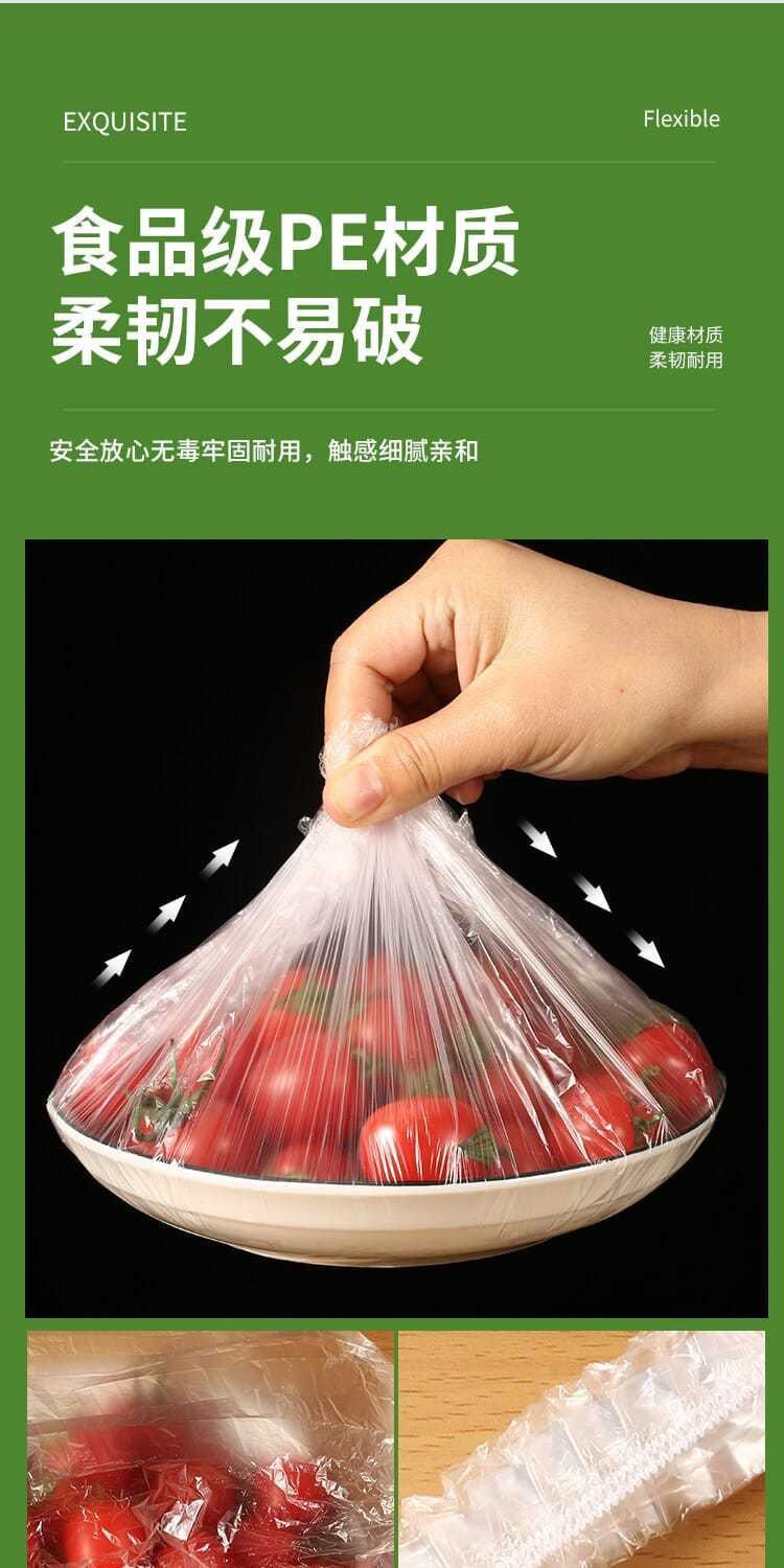Koruma Kapağı Plastik Torba Ev Tipi Gıda Saklama Filmi Taze Tutma Çantası Sadece 10 Tek Kullanımlık Elastik Kapak Kase Kapağı Gıda Saklama Filmi Ağız Kapağı Tabak Kapağı