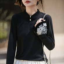 针织提花缎国风珍珠扣袖子刺绣针织打底衫上衣女秋冬新款立领内搭