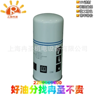 2202929400 2202929450 ACWZ921 1625426100 1625426150 阿特拉斯
