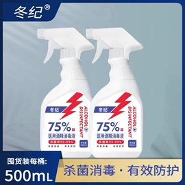 日化用品加工;洗衣皂;洗衣液