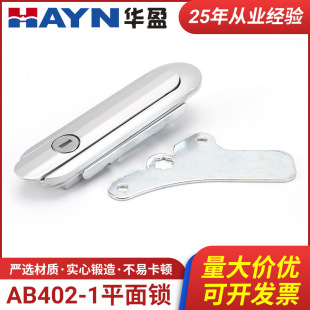 �S�ҹ��� ���T�iAB402-1ƽ���i ���I���i ����䙙�i�ߵ͉����i